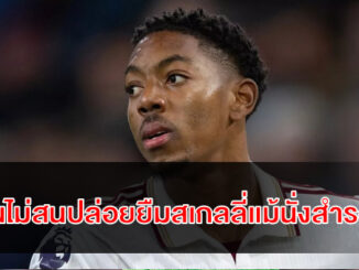 arsenal-keep-myles-lewis-skelley-no-loan-plan